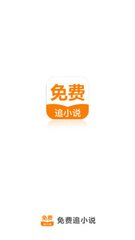 亚傅体育官网APP